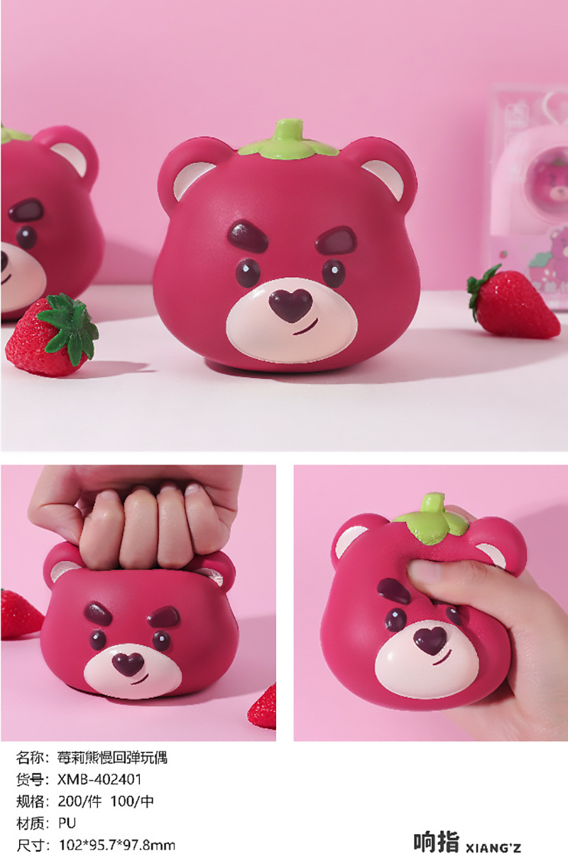 O1CN01GDGyP01H9yNVm0QRQ_!!3705