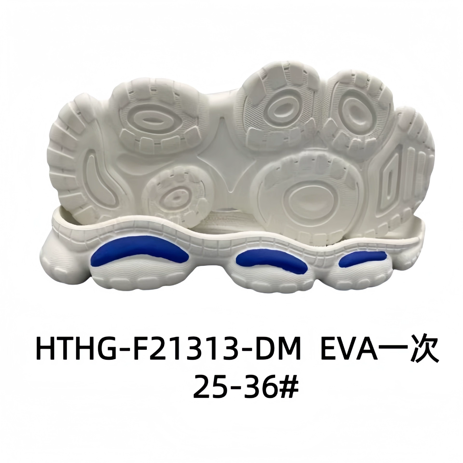 Повседневная подошва Casual Sole Спортивная подошва Sports shoes with large sole