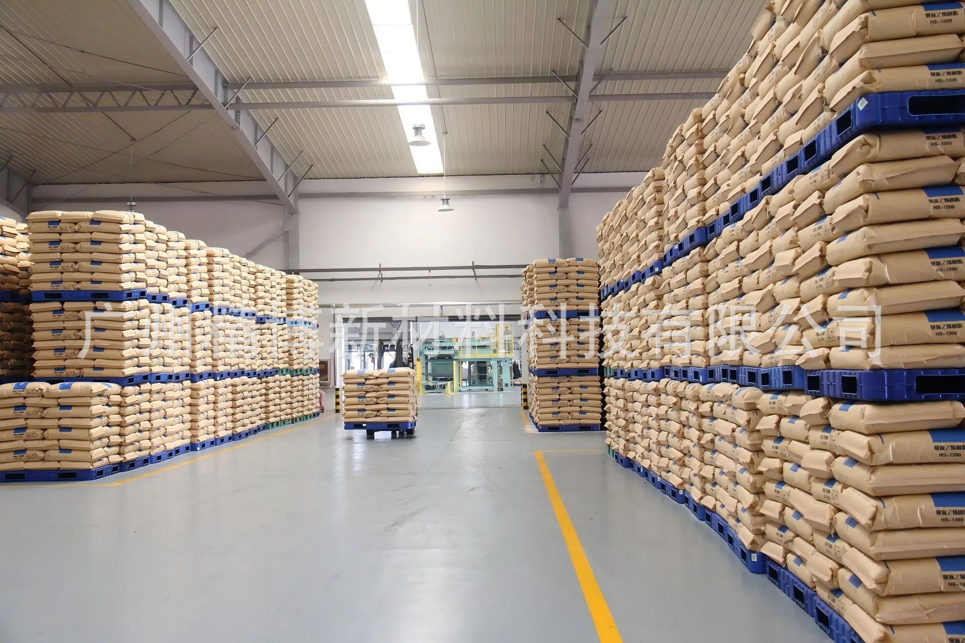 化工塑料包装仓库2(1)