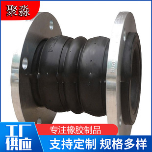 ����λ���zܛ���^����Ó����λ�b�ÿ��������z���^ DN200PN40����