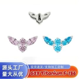 鼻饰;唇饰;饰品配件