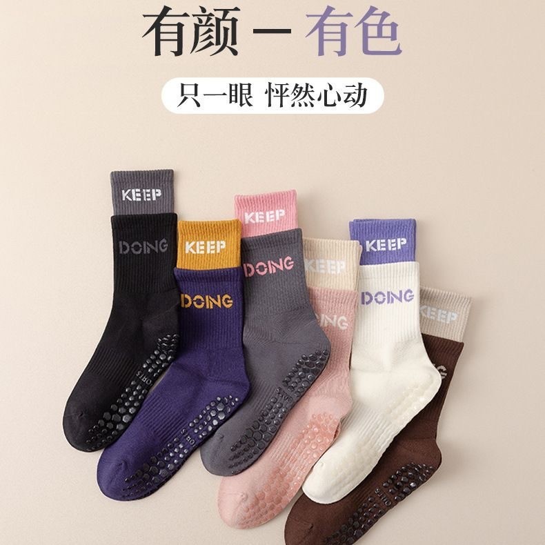 薄い夏の目に見えない靴下トレンディなカレッジスタイル多用途新しいアマゾンクロスボーダー卸売靴下Zhujiソックス|undefined