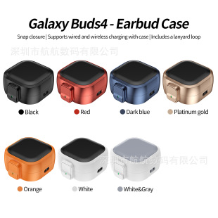 �m������Galaxybuds4���C���i�۷�ˤ��buds 4proȫ�����o�׷�ָ�y