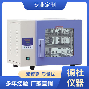 ����GRX-9003ϵ�П�՚�������