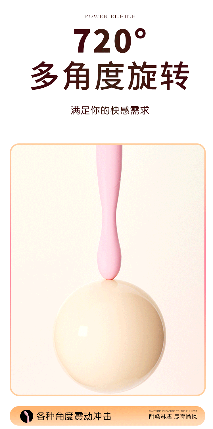 Jiuai Rechargeable Silicone Vibrating Massage Wand for Adults, USB-Charged Handheld Device — detail image 10