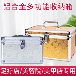 Foot bath toolbox technician portable pedicure upper clock ear picking storage box Beauty nail artist eyelash grafting eyelash box