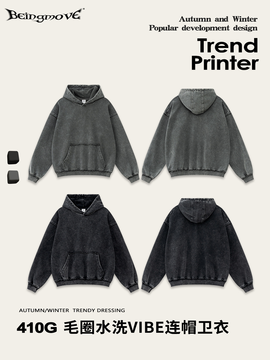 2025 otoño vintage marca de moda de color sólido chaqueta de hombre suelta grande lavado con agua hacer vieja camiseta encapuchada casual para hombres y mujeres