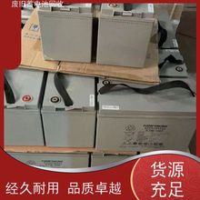 UPS电池回收 机房废旧电瓶收 太阳能消防备用 提供拆装