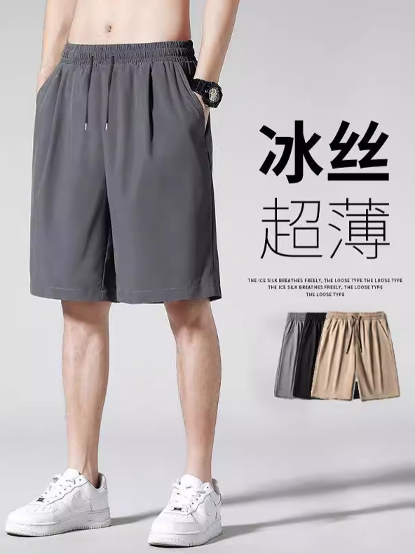 Pantalones cortos casuales de verano delgados de hombre pantalones deportivos sueltos gordo hielo negro cinco puntos pantalones cortos de hombre