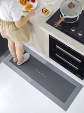 Anti-oil kitchen floor mat long stri PU leather non-slip mat
