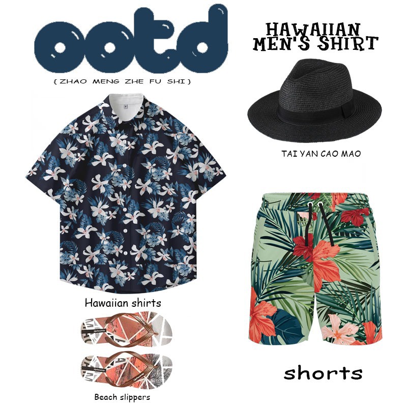 남성 캐주얼 루즈 비치 세트 패션 패션 브랜드 반팔 반바지 하와이 여행 캐주얼 투피스 의상