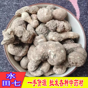 ˮ������ș�� ˮ������Ʒˮ�r���V������������ˮ�u�и�؛���]