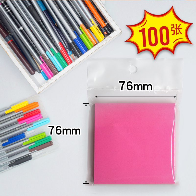 100매 1권/형광레드