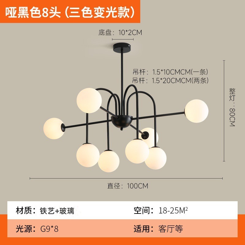 Черный, диаметр 100мм, 100см