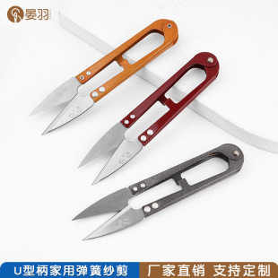 U�ͼ��Ï��ɼ��� ���b�ÿp���߼����^С����ʮ�ֽ��޾����㼆��