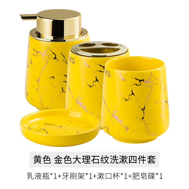 Conjunto de cuatro piezas de color amarillo brillante de lujo ligero