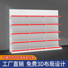 ����؛��չʾ�����Ø�Ʒ�Ѝuչʾ̨��������ʳ��мܶ�����؛��