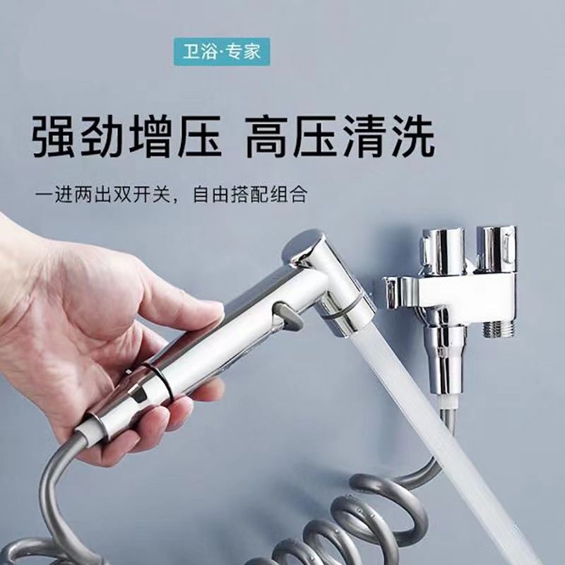 ガングレー全銅一体型トイレスプレーガンコンパニオンセット浴室便器ブーストトイレスプレーガンフラッシング|undefined