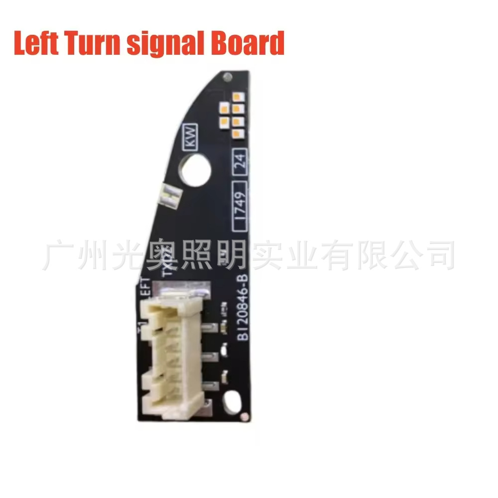 Suitable for T-Cross Volkswagen Daytime Running Light and Turn Signal Light Source Driver 2Gm.998.479 2Gm.998.478