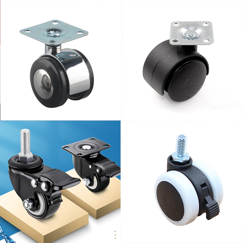 1.5寸平底家具万向轮塑料丝牙轱辘脚轮茶几轮沙发轮子床头柜滑轮