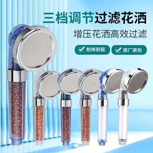 �ɲ�ϴؓ�x���B���������n���{��������ˮPP��ɏ���^�ֳֻ���SPA