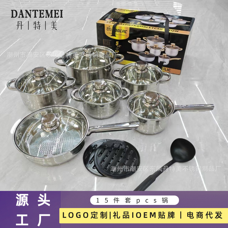 Juego de Ollas de Cocina de Acero Inoxidable de 15 Piezas con Fondo de 5 Capas Sin Recubrimiento para Cocina