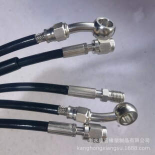 Manufacturers AN3PTFE PTFE brake hose brake steel roar SAEJ1401 3.2*7.5 hydraulic brake hose