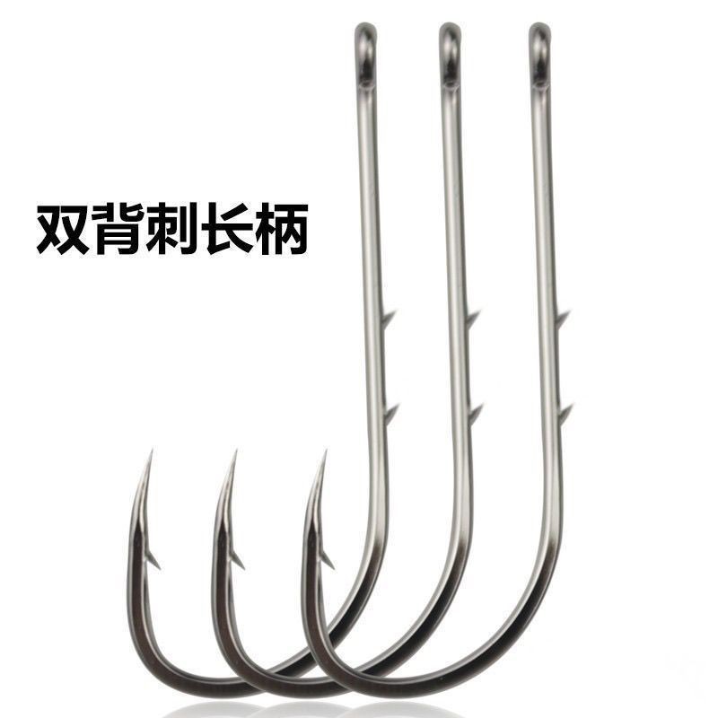Double Barbed Single Hook with Loop, Long Handle, High Carbon Steel, Barbed Straight Eye Hook, Sea Fishing Hook, Bent Mouth Lure Fishing Hook
