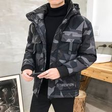 冬季迷彩羽绒服男士短款大码可卸帽休闲学生加厚轻薄外套加绒保暖