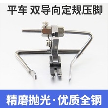 ���I�p�x�C���ƽ܇P723���_���Ҷ�Ҏ��λ�W�p�p���U���I�OӋ�Cе