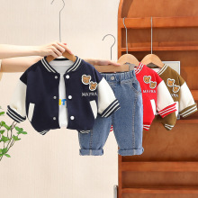 男童秋装套装2023新款婴儿童装春秋季衣服棒球服三件套潮一件代发
