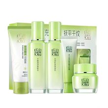 百雀羚草本精萃钜惠套装5件套