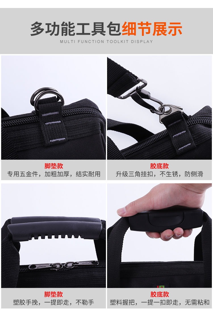 Yileqi Electrician Tool Bag Portable Woodworking Tool Bag Large Multifunctional Repair and Installation Hardware Tool Box