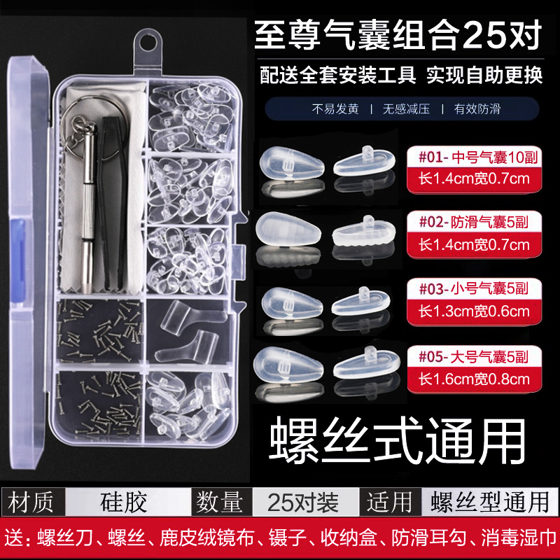 [슈프림 50개입]