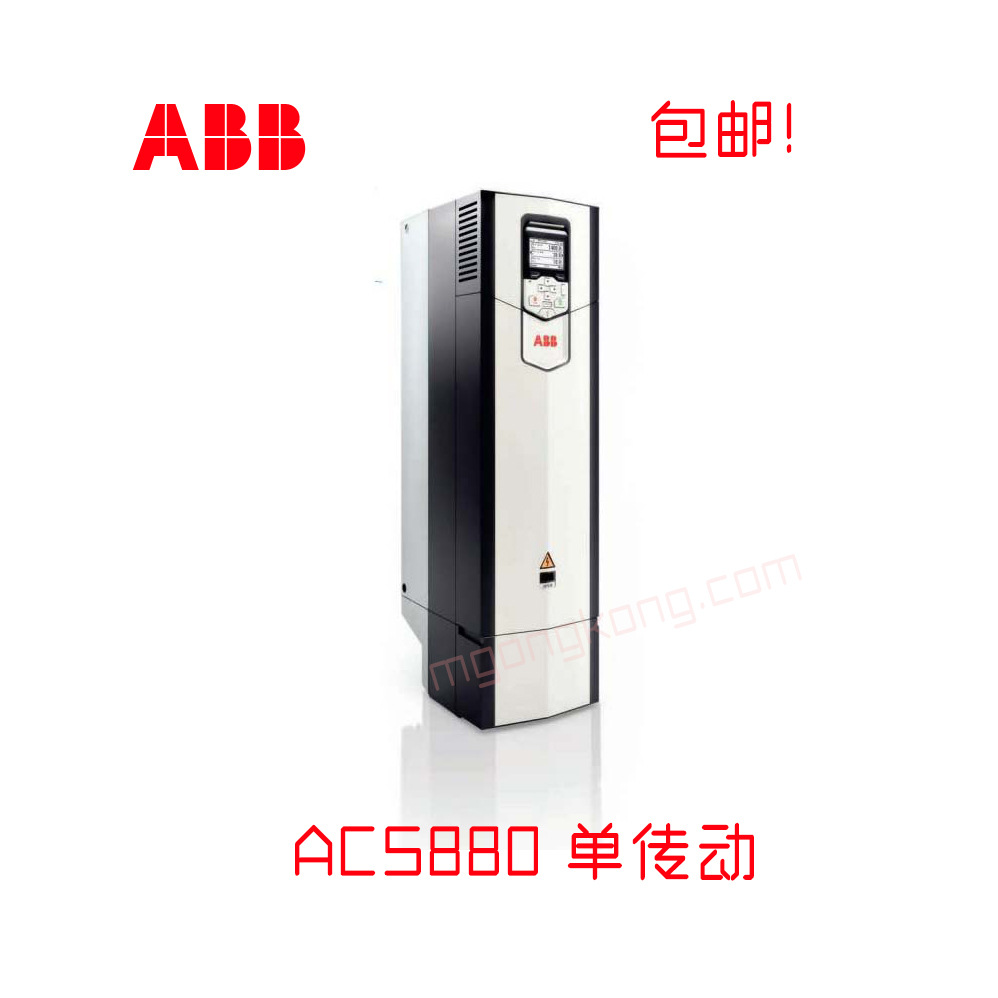 ABB变频器 ACS880-01-038A-3 15KW 诚信明扬工控 原装