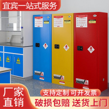 �ɶ����I���������WƷ��ȫ��12/45���晙Σ��Ʒ�ƶ����������