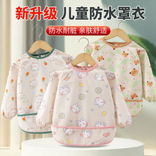 ���³��䱦����ˮ���෴���»���Ӥ������Χȹ�����ﶬ��ι������