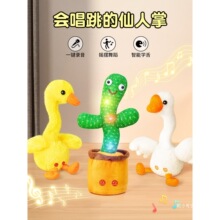 ���W�fԒ����������ߋ냺�������質����������ż61��ͯ���Y��