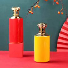 精品酒瓶创意酒瓶1斤彩色茅台酒瓶景德镇瓷盖密封酒瓶酒坛酒罐