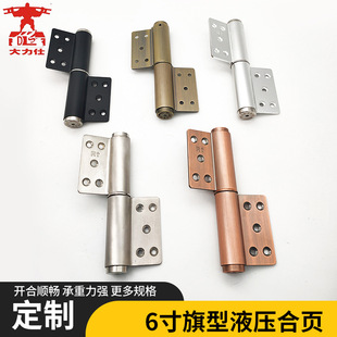 �����TҺ����� 6�����;��_�Ԅ��P�T�q朲����T��퓏��ɺ�����l