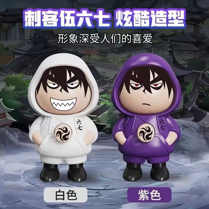 암살자의 얼굴 변화 [임의의 색상]