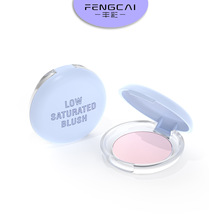 简约粉色腮红盒 圆形5g翻盖单层定妆粉饼盒单色高光修容分装包材