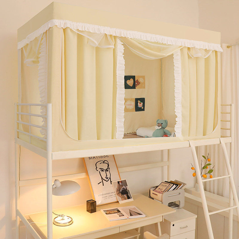 Essential Blackout Bed Curtain for Dormitories during the Beginning of School Season, Lace Pure Color Paint Bracket, Dust-Proof Privacy Mosquito Net Fabric, Woven Fabric