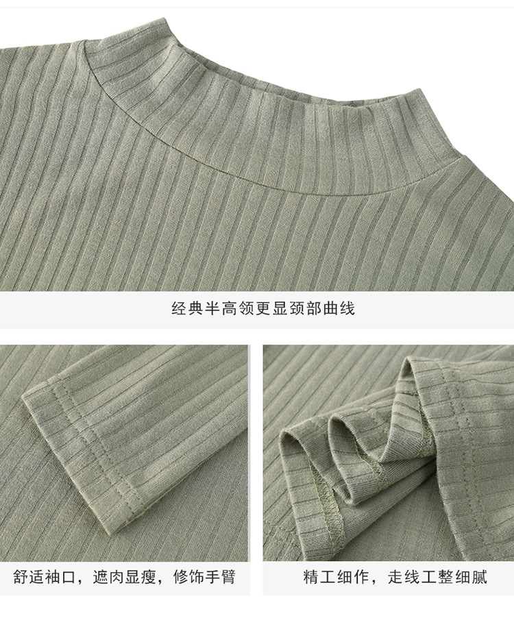 750详情_07.jpg
