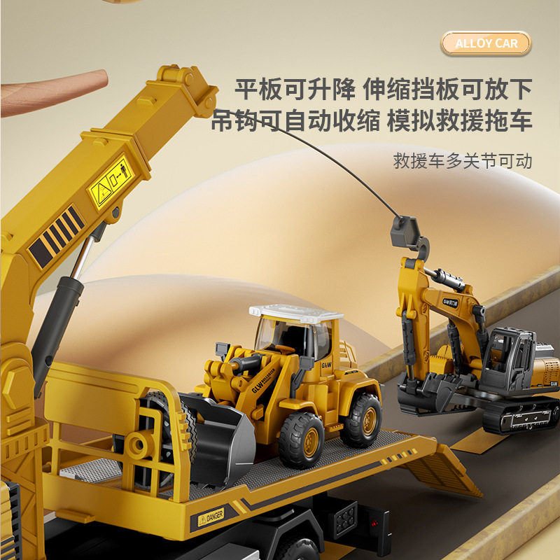 Gran remolque juguete niño camión de rescate en carretera grúa de transporte plana ingeniería de automóviles niños camiones grandes