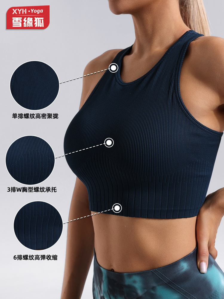 Al ropa interior deportiva de una taza fija de alta resistencia para mujer a prueba de golpes