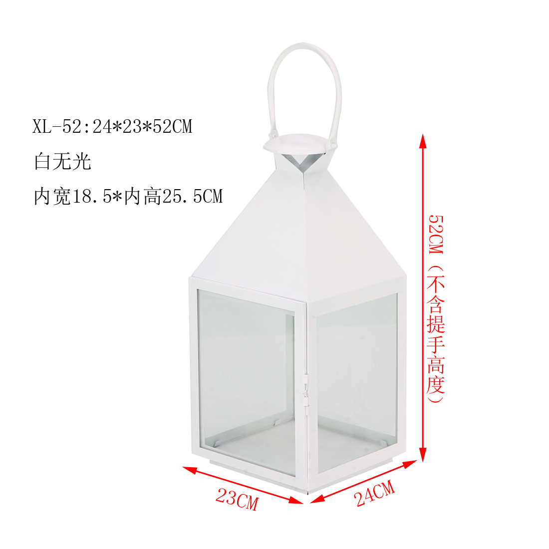 XL-52 blanco (24*24*52CM)