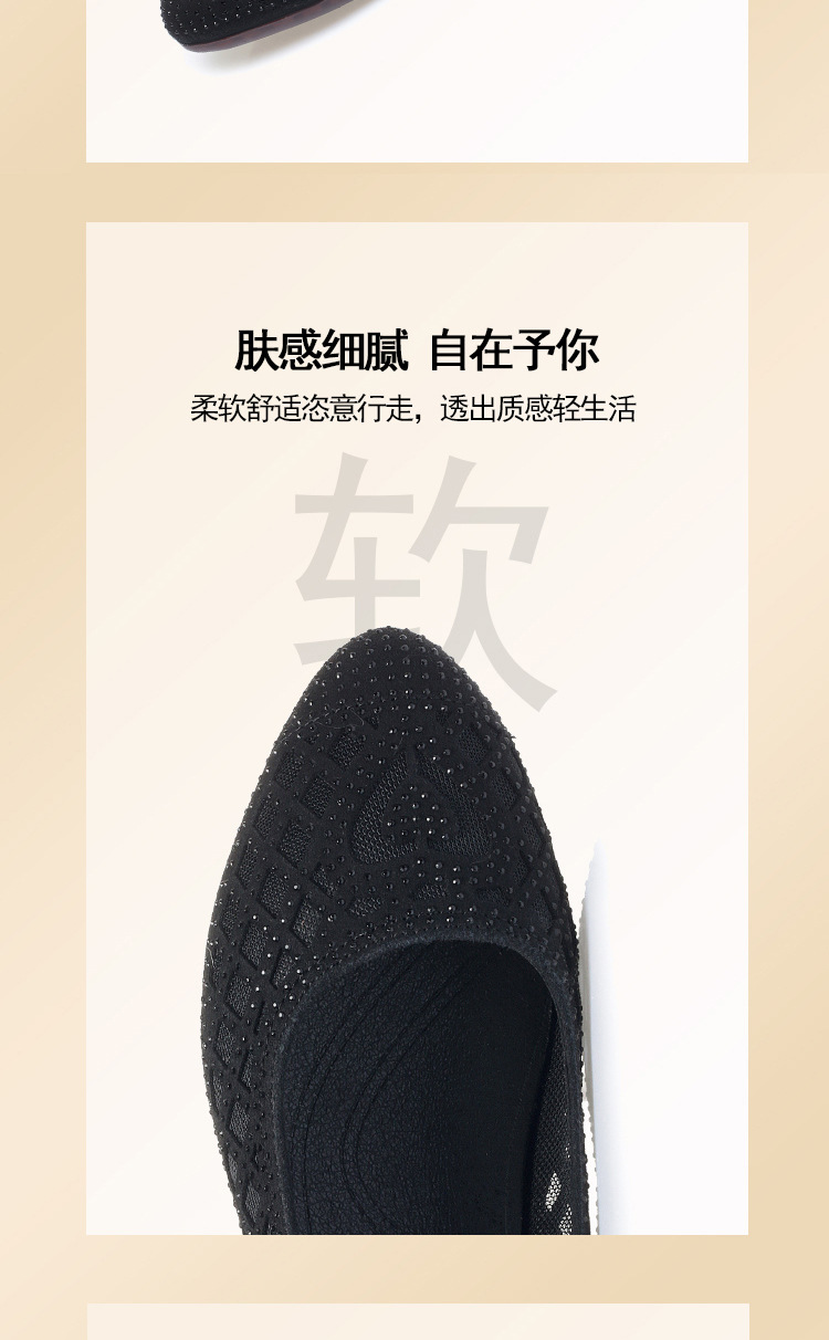 Sandal nữ da thật mũi tròn đính đá đế bệt thoáng khí — Màu be chi tiết 8