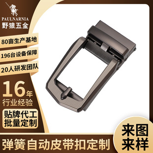 3.5CM��ʿƤ����ѝ�����^�����̄����e��������ԄӺϽ�Ƥ�����^