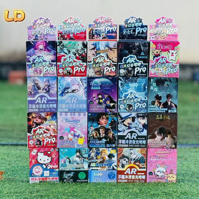 New Cultural and Creative Ar Glow-In-The-Dark Badge Blind Box 75mm Silver Glitter Double Flash Badge Blind Bag Anime Merchandise New Cultural and Creative Ar Glow-In-The-Dark Badge Blind Box 75mm Silver Glitter Double Flash Badge Blind Bag Anime Merchandise